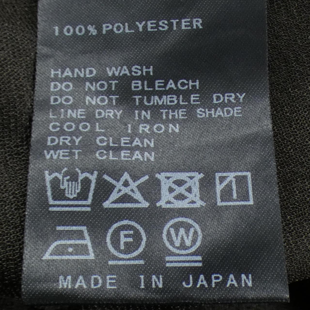 レサージュ L'ESSAGE カーディガン