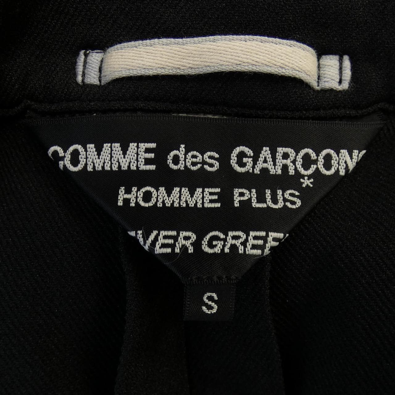 Comme des Garcons Homme plus GARCONS HOMME plus coat