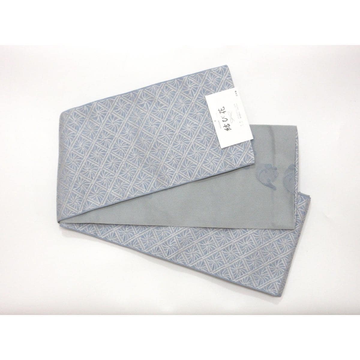 【新品】半幅帯