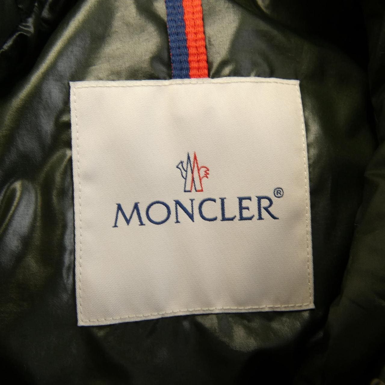 モンクレール MONCLER CARDAMINE ダウンベスト