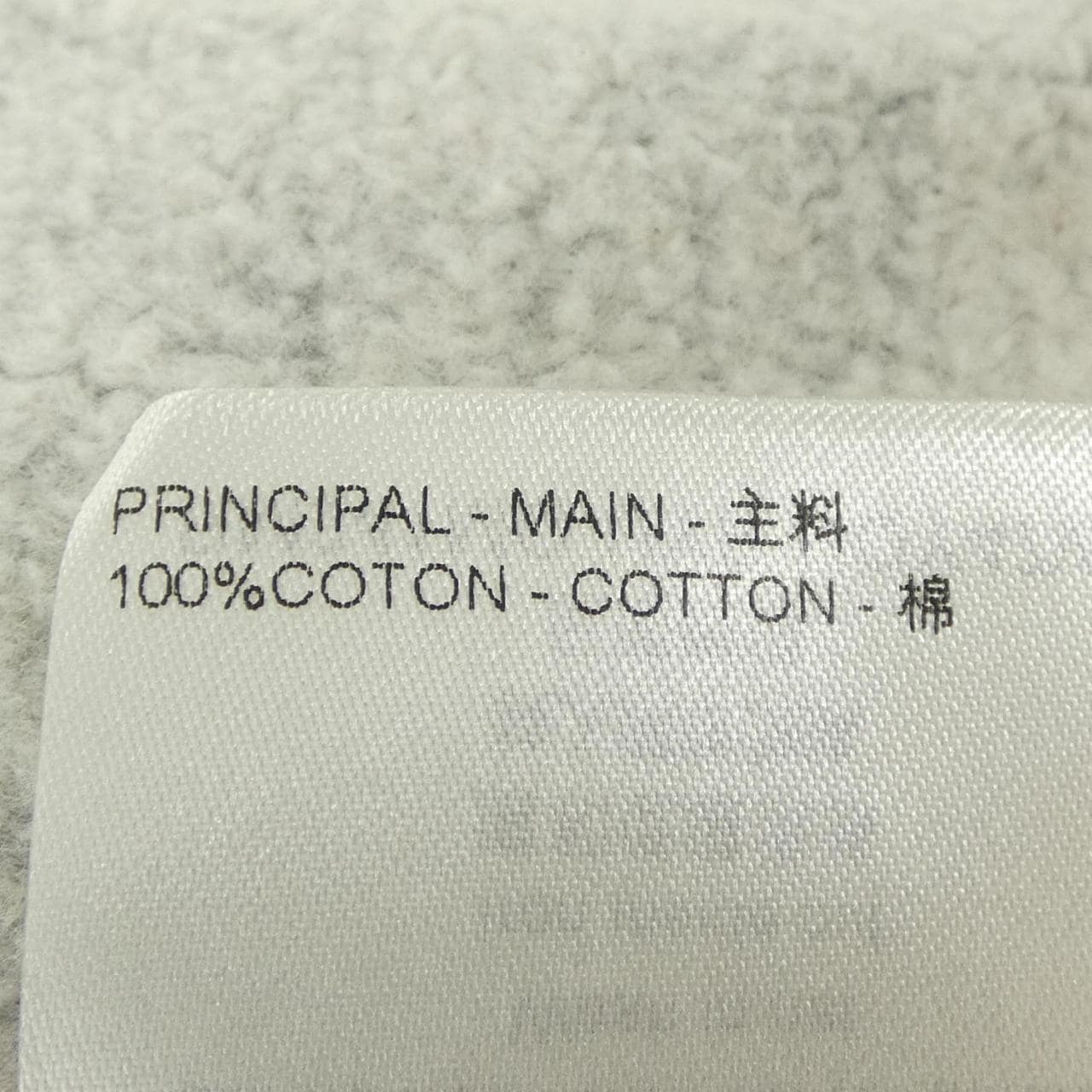 ルイヴィトン LOUIS VUITTON プリントコットンフーディ HQY47WUYR パーカー
