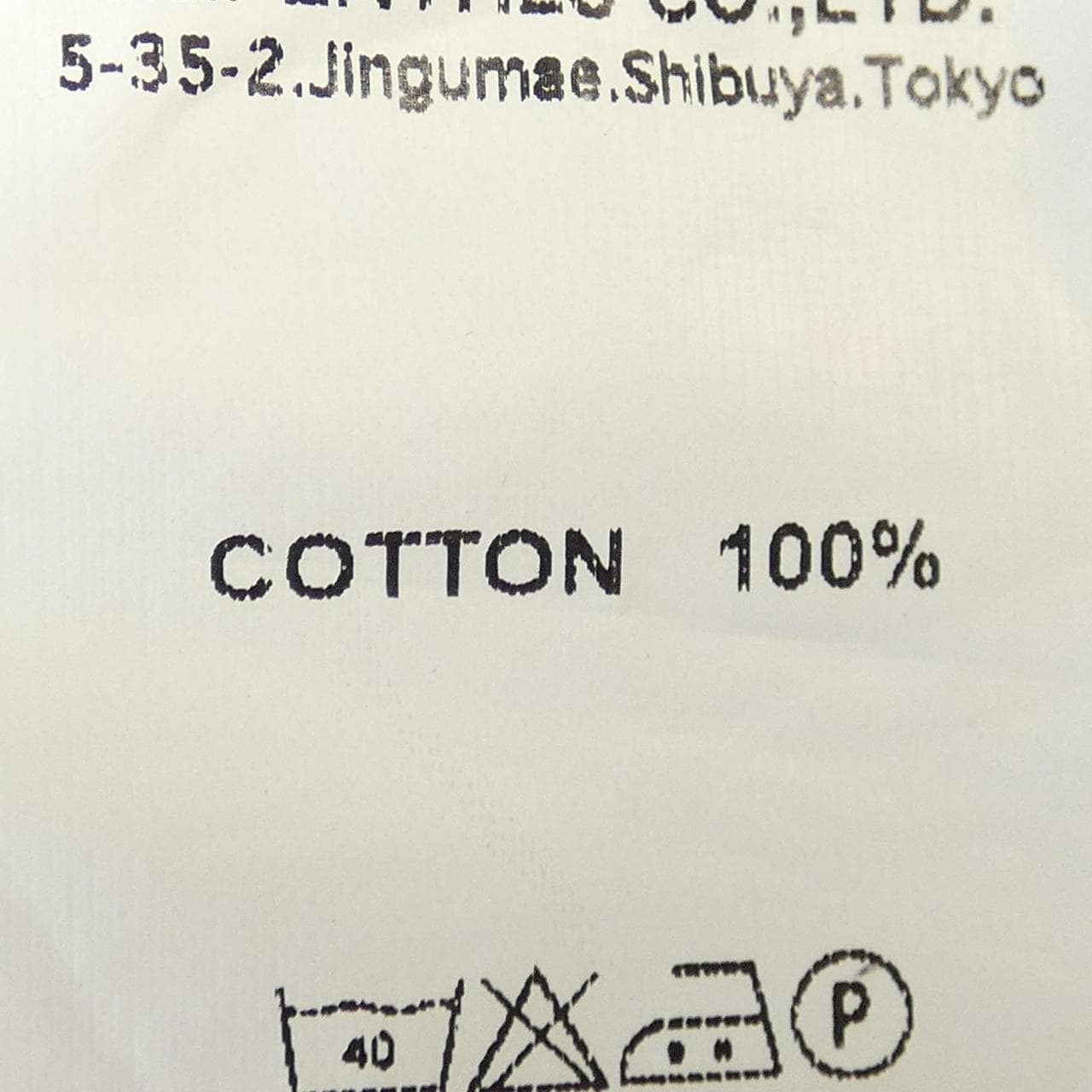 エンジニアードガーメンツ ENGINEERED GARMENTS シャツ