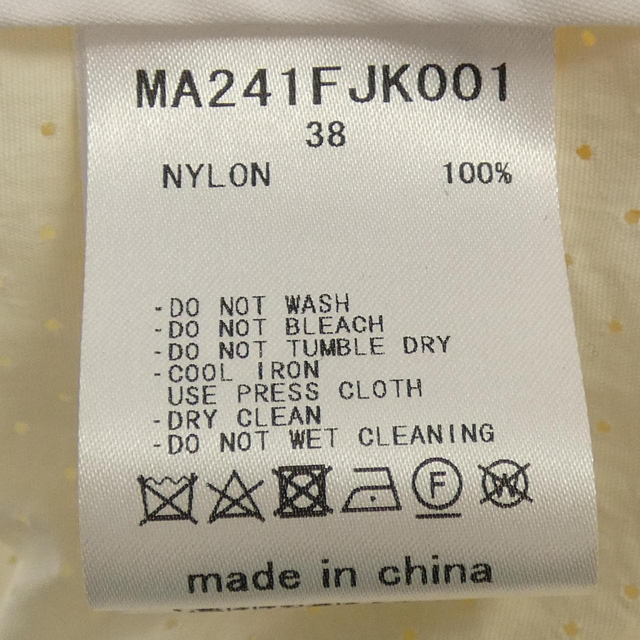 ミュベール MUVEIL ブルゾン