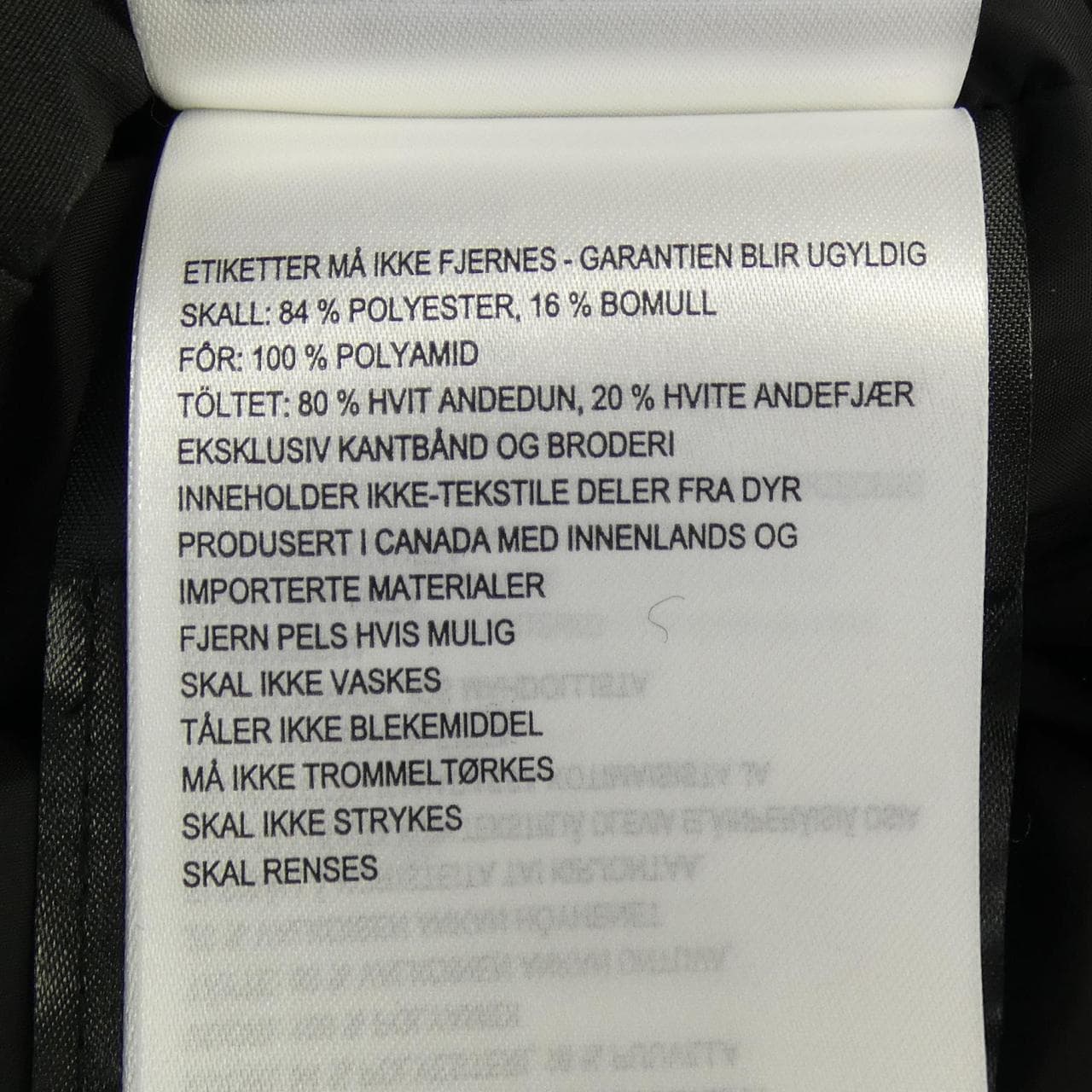 カナダグース CANADA GOOSE 3426MA CHATEAU シャトー ダウンジャケット