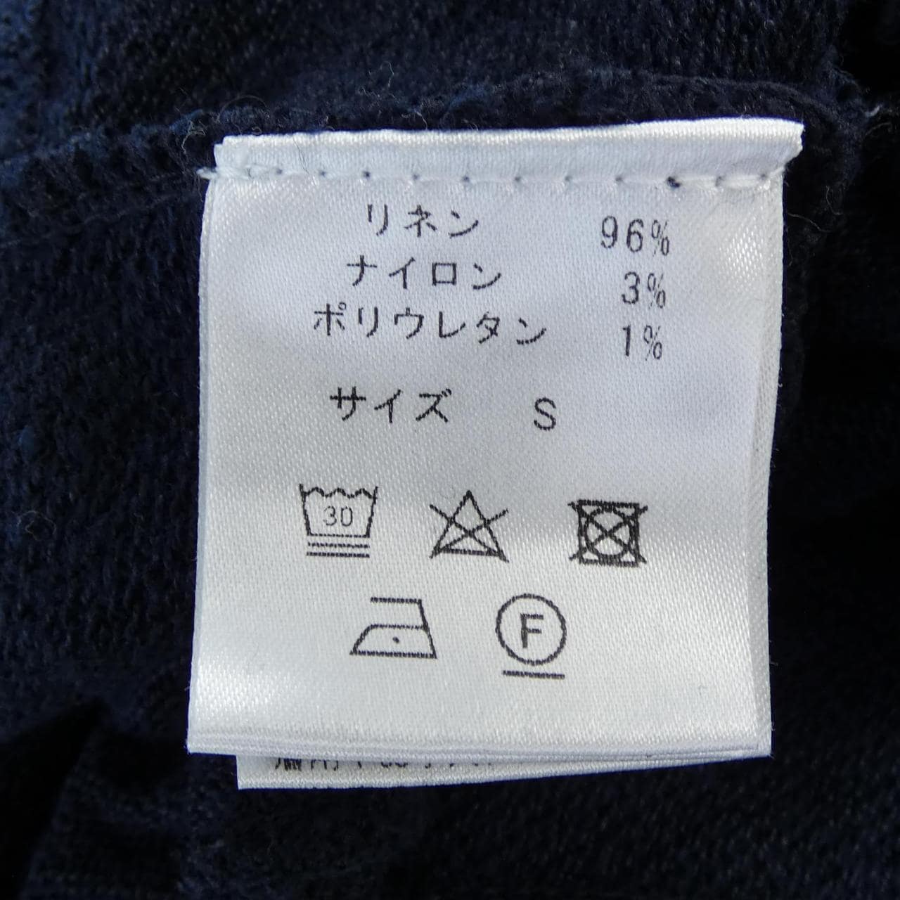 ブルブレ Blu Bre セットアップ