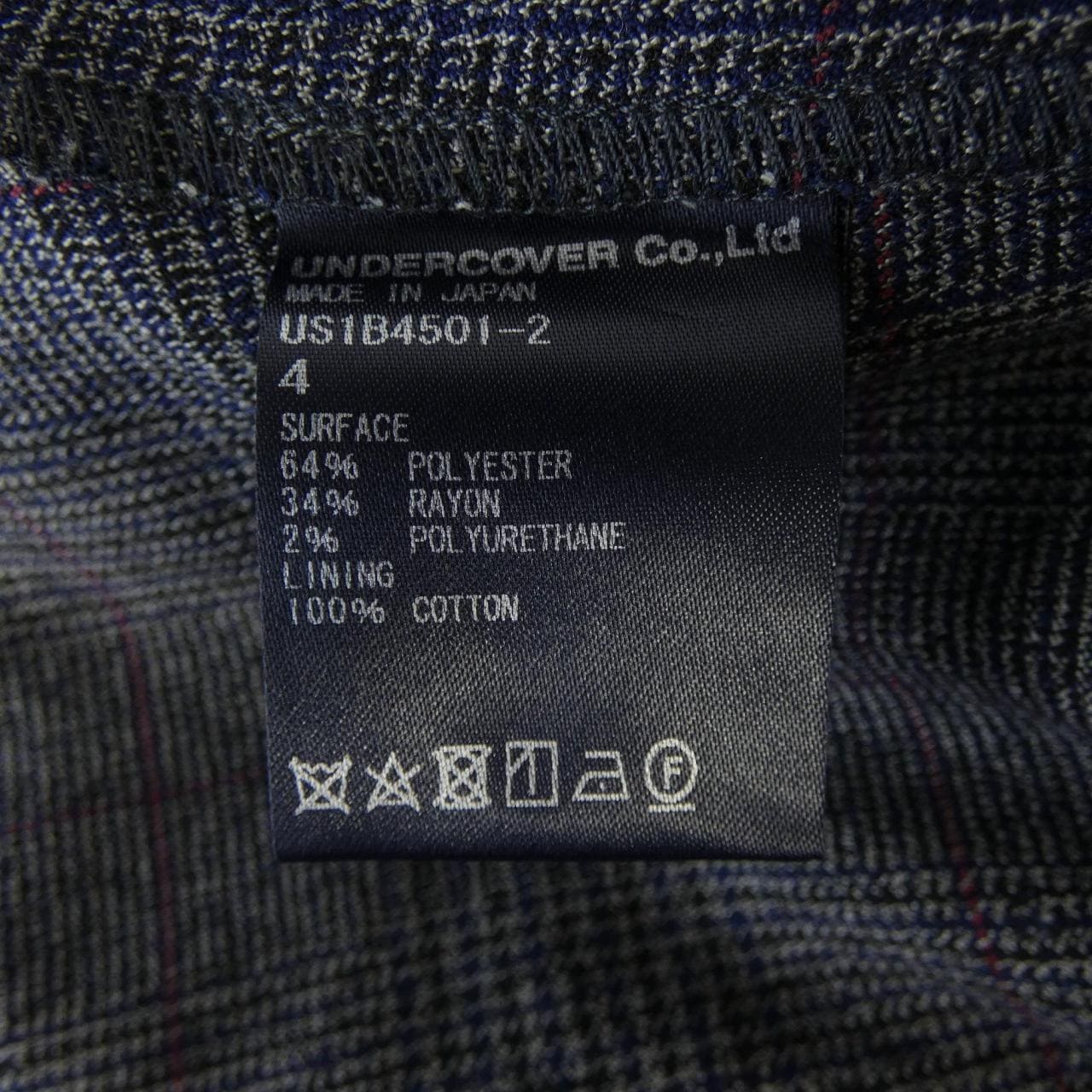 ザシェパード the shepherd US1B4501-2 パンツ