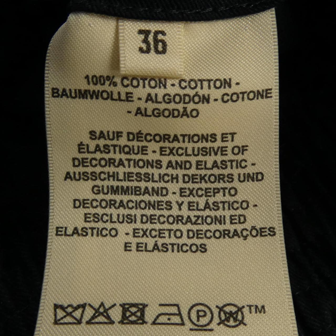 エルメス HERMES 5E0342DD スカート