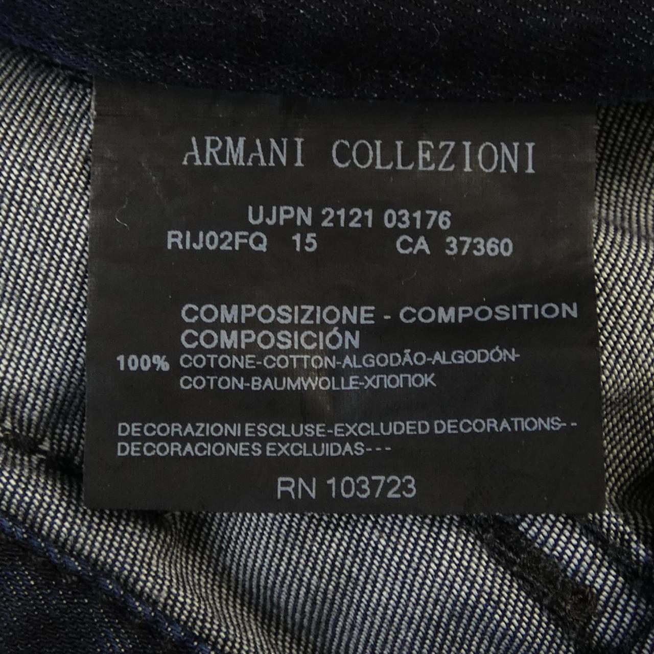 アルマーニコレツィオーニ ARMANI collezioni ジーンズ
