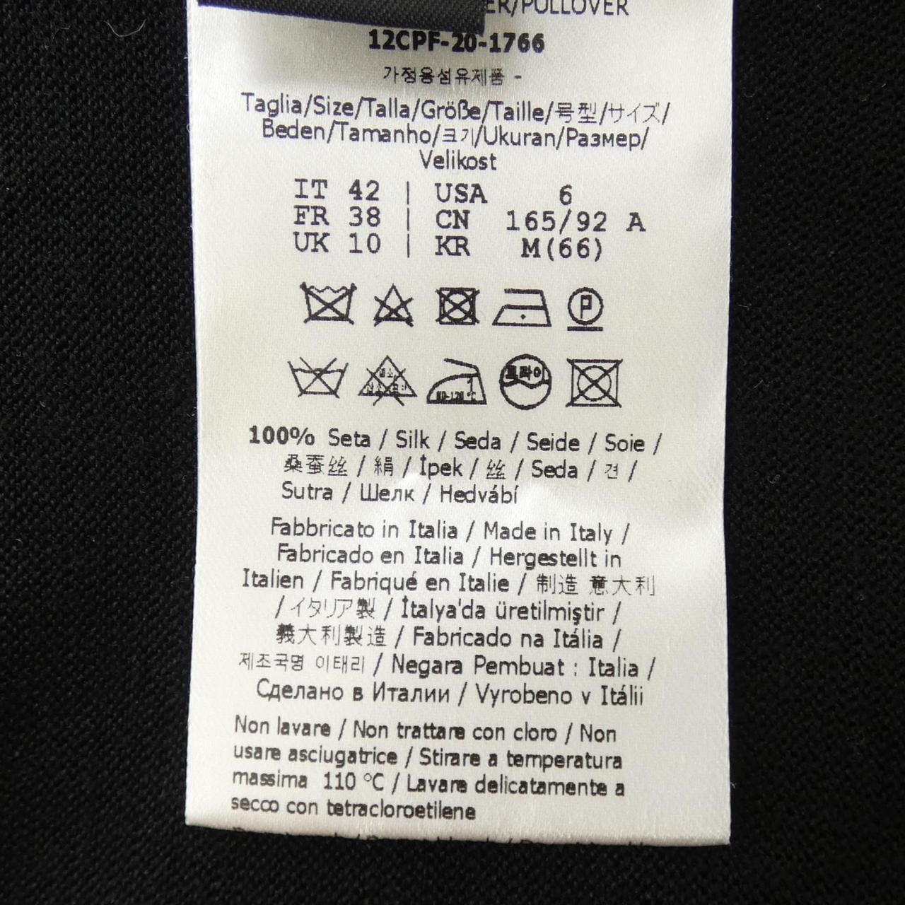 フェンディ FENDI FZX621 AEPP ニット