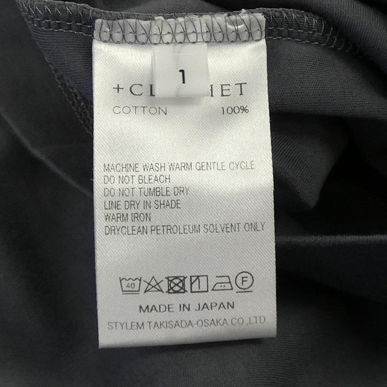 クロスクローゼット +CLOTHET Tシャツ