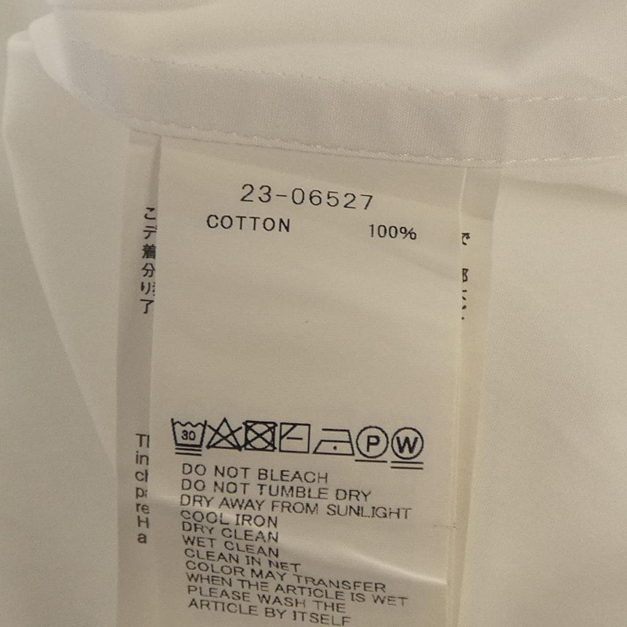 サカイ SACAI 23-06527 シャツ