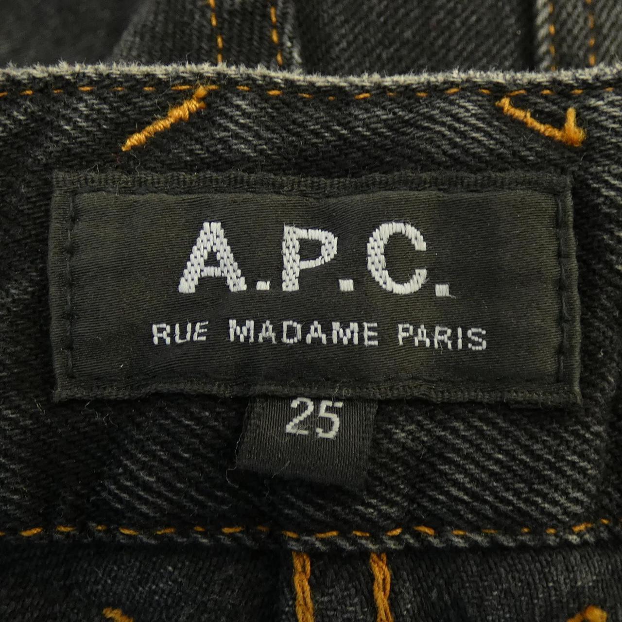 Apse APC Jeans