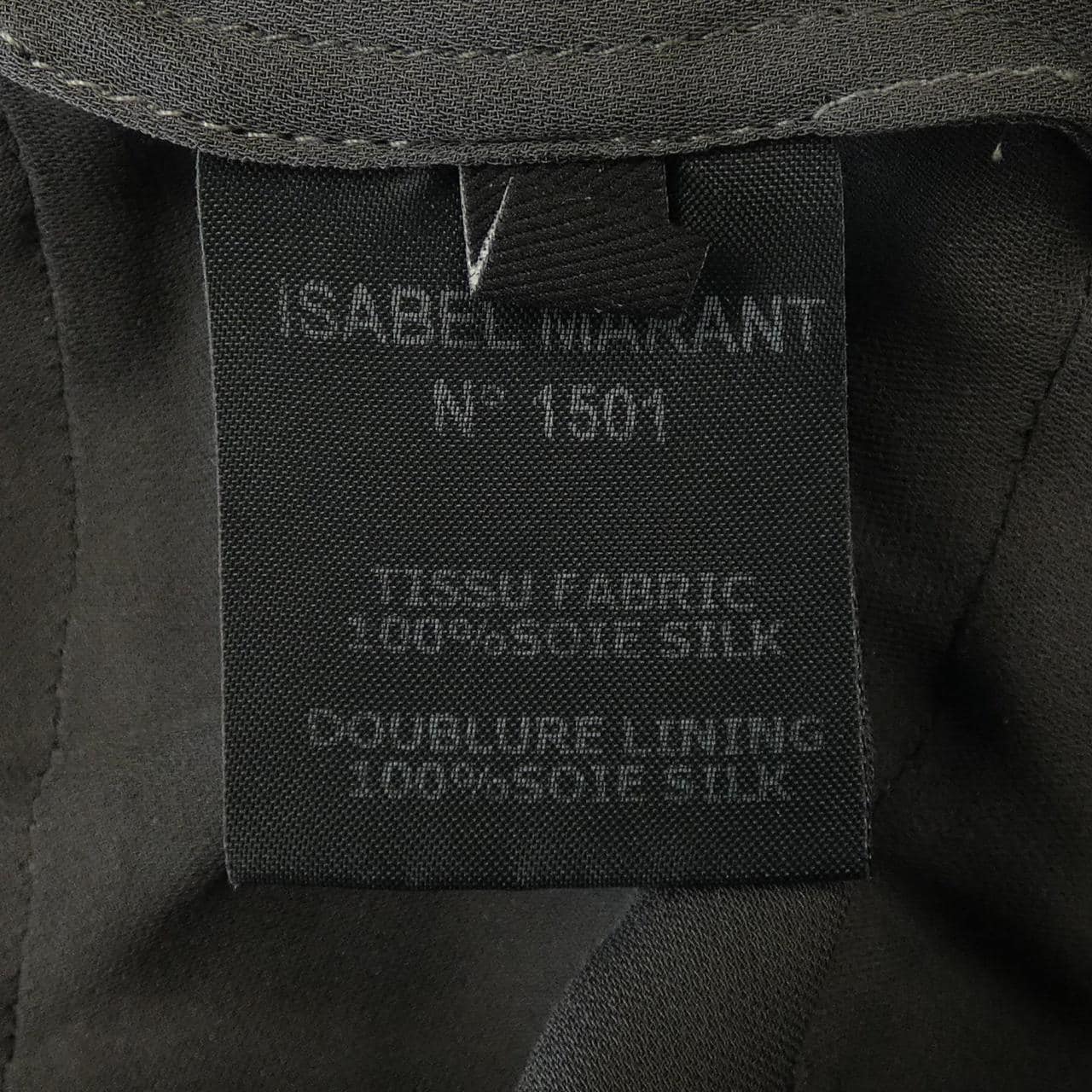 イザベルマラン ISABEL MARANT ワンピース