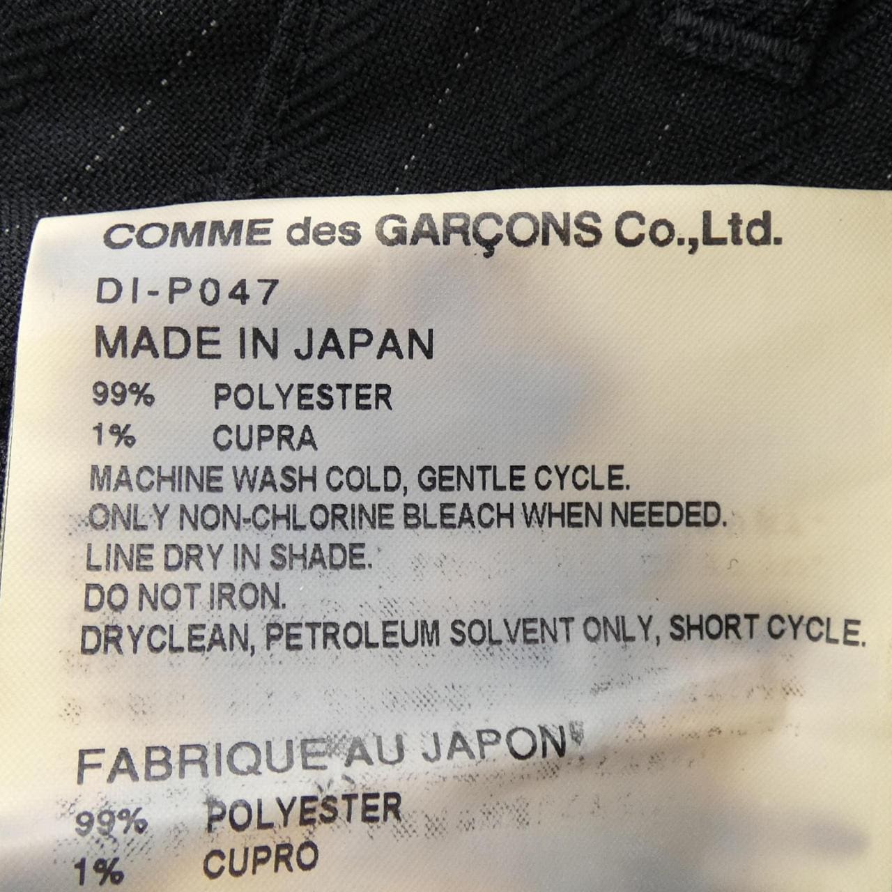 コムデギャルソンオムドゥ GARCONS HOMME DEUX パンツ