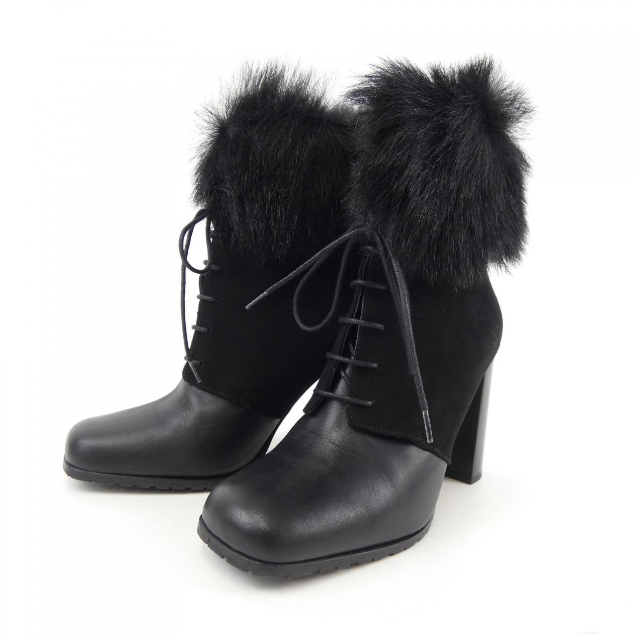 Max Mara Max Mara Boots