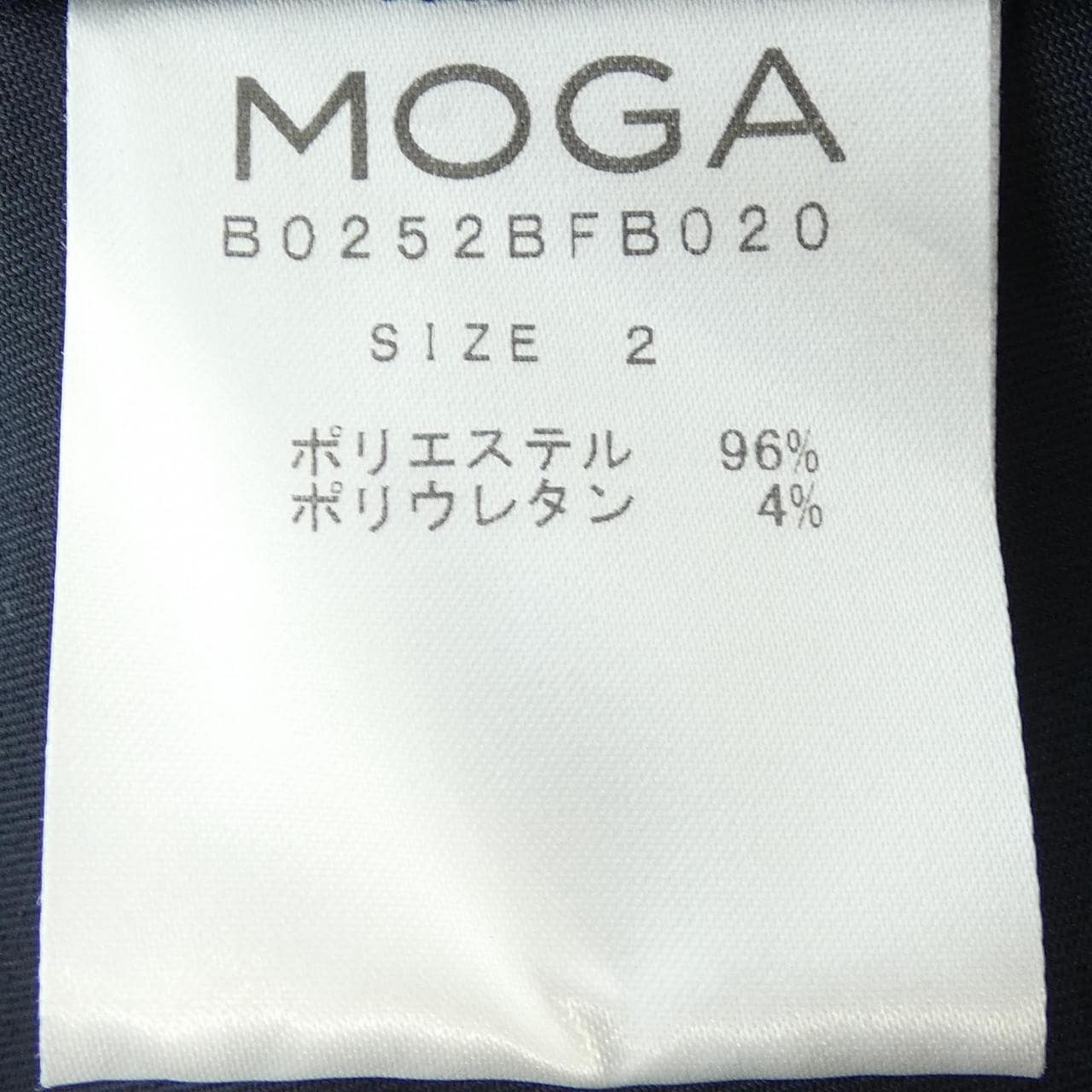 モガ MOGA ジャケット