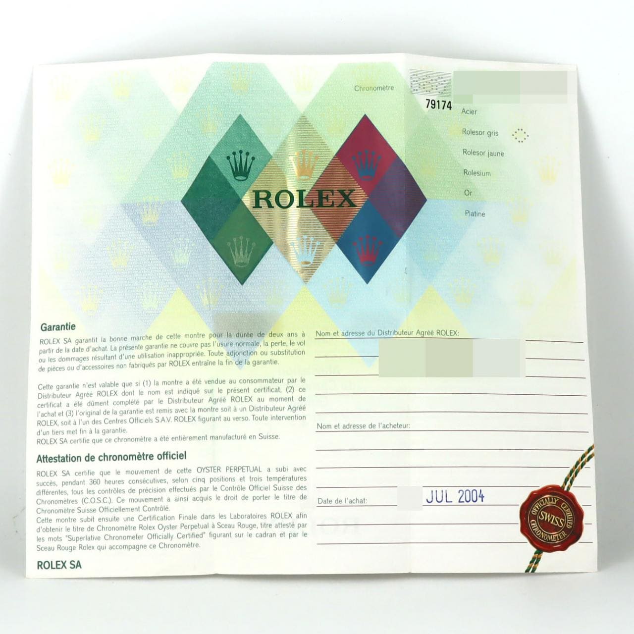 ロレックス デイトジャスト 79174 SSxWG 自動巻 F番