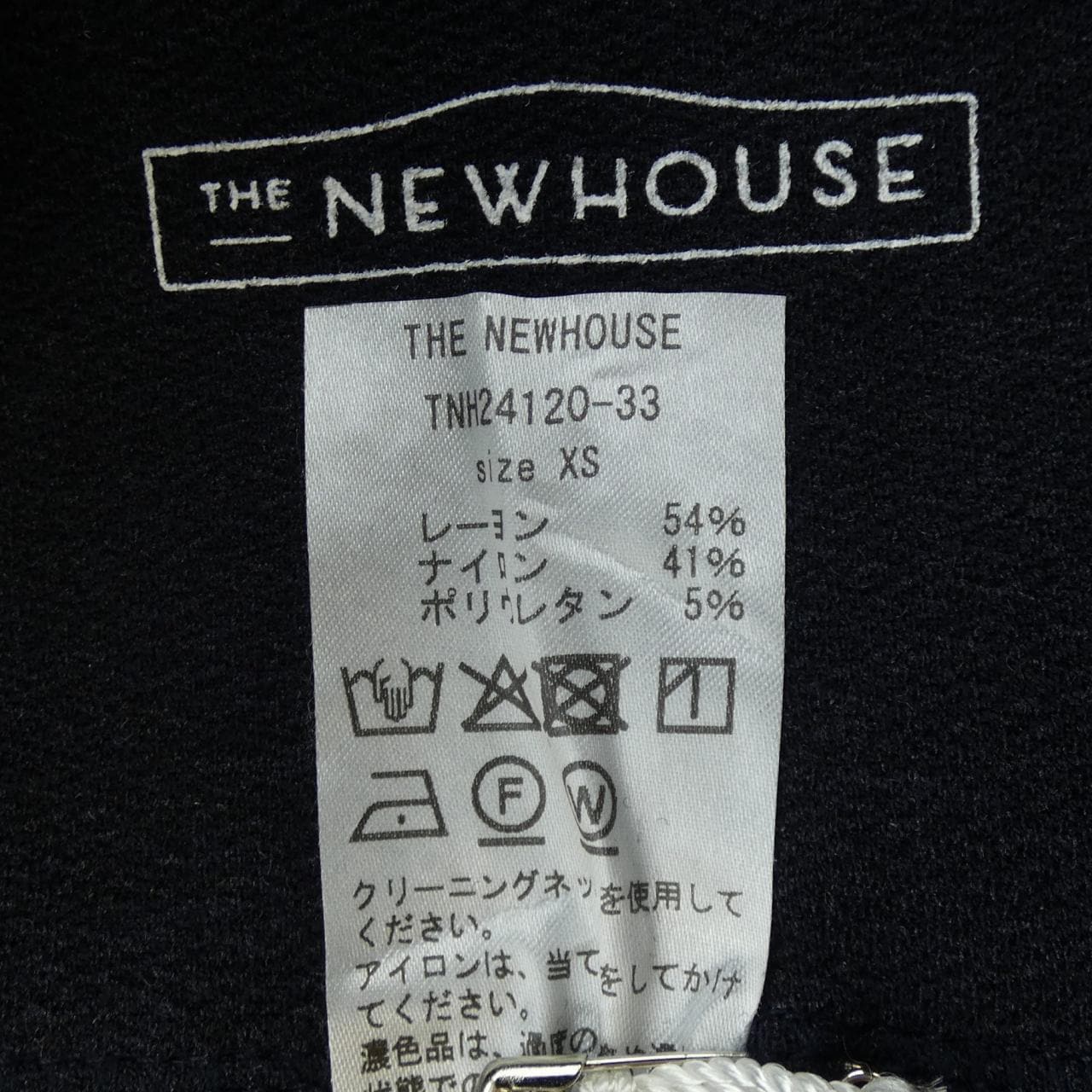 ザニューハウス THE NEWHOUSE レギンス