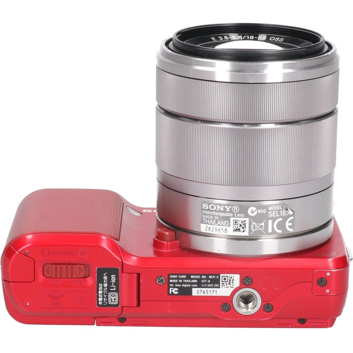 NEX-3K 18-55KIT NEX-3 E18-55 KIT