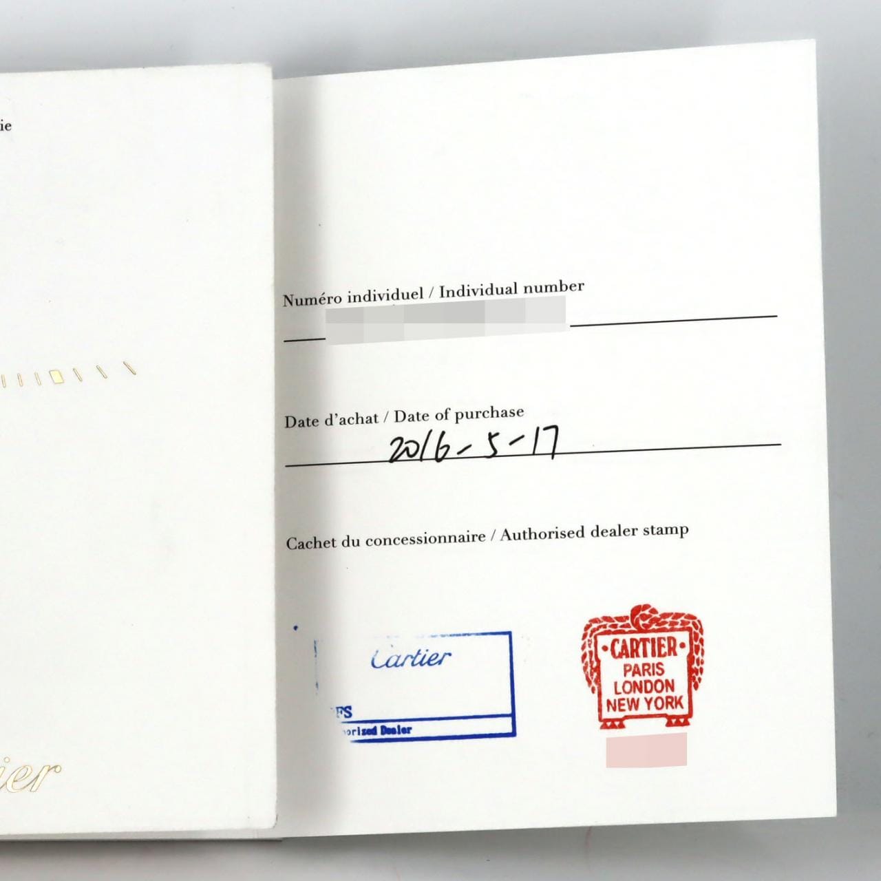 カルティエ タンクアングレーズMM WG/2D WT100030 WG クォーツ