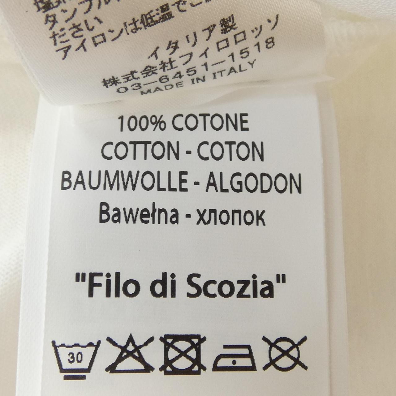LORENZONI Tシャツ