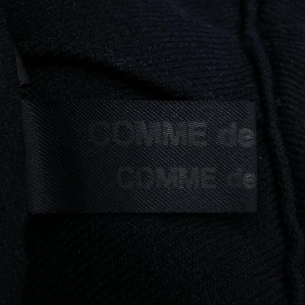 コムデギャルソン COMME des GARCONS RU-S035 スカート