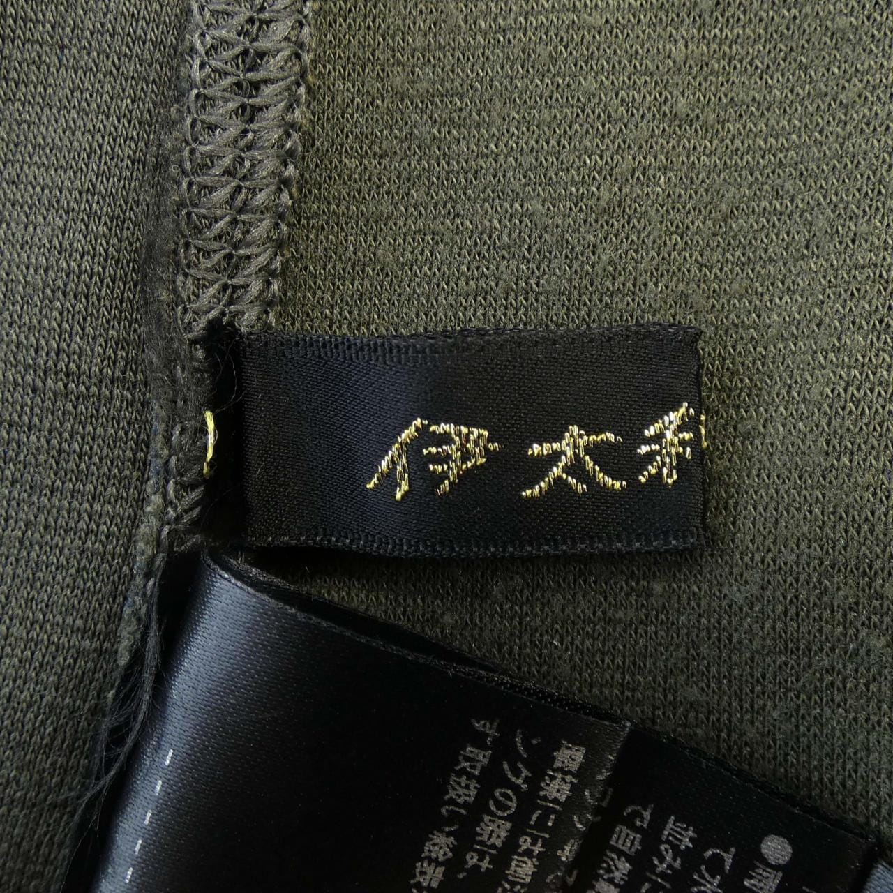 イタリヤ 伊太利屋 180149-2B ワンピース