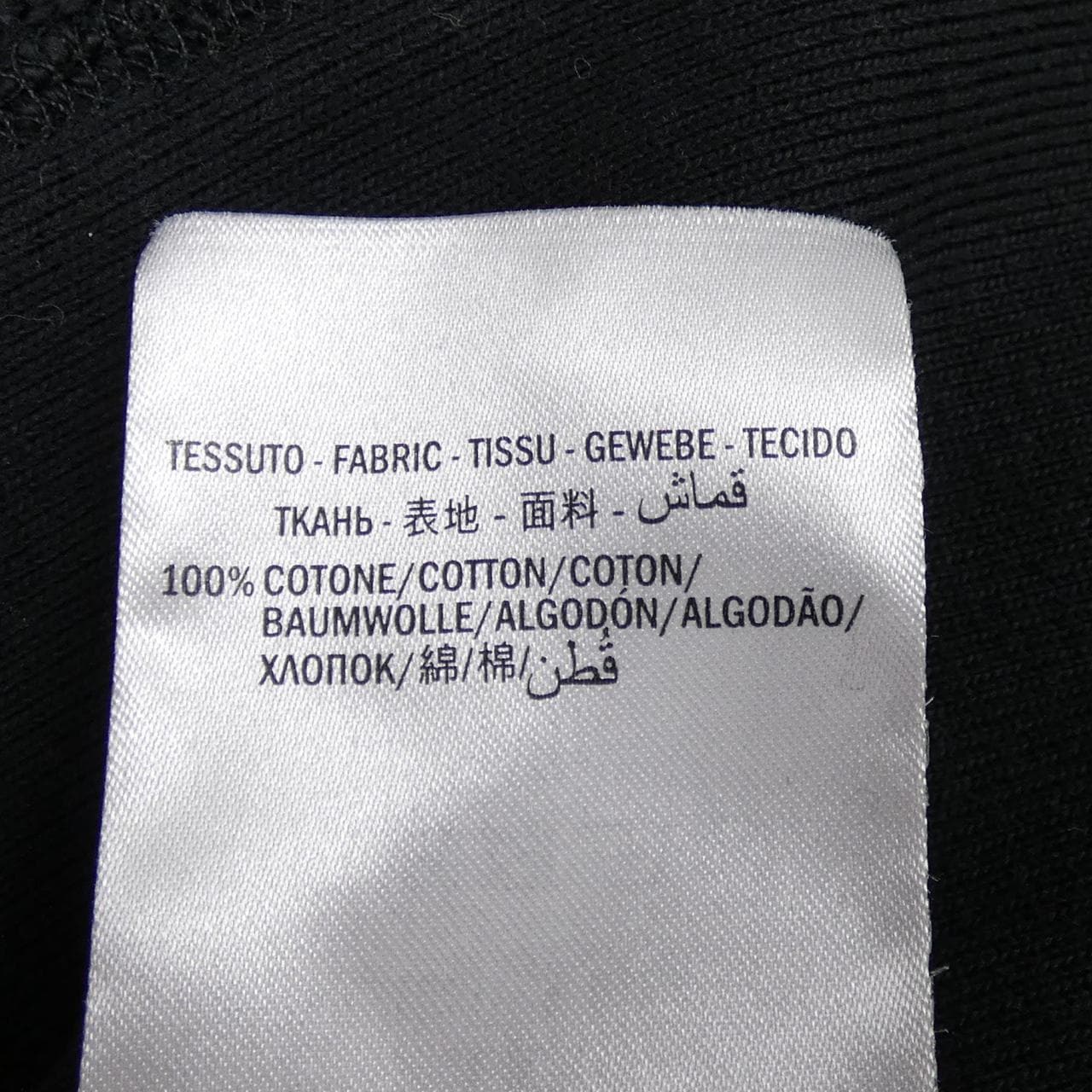 グッチ GUCCI 475373-X3I36 スウェット