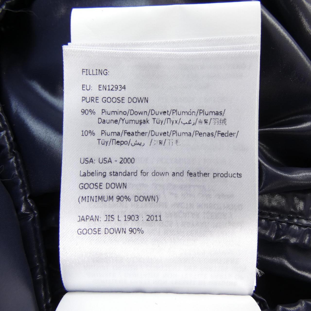 モンクレール ジーニアス MONCLER GENIUS DERVAUX ダウンジャケット