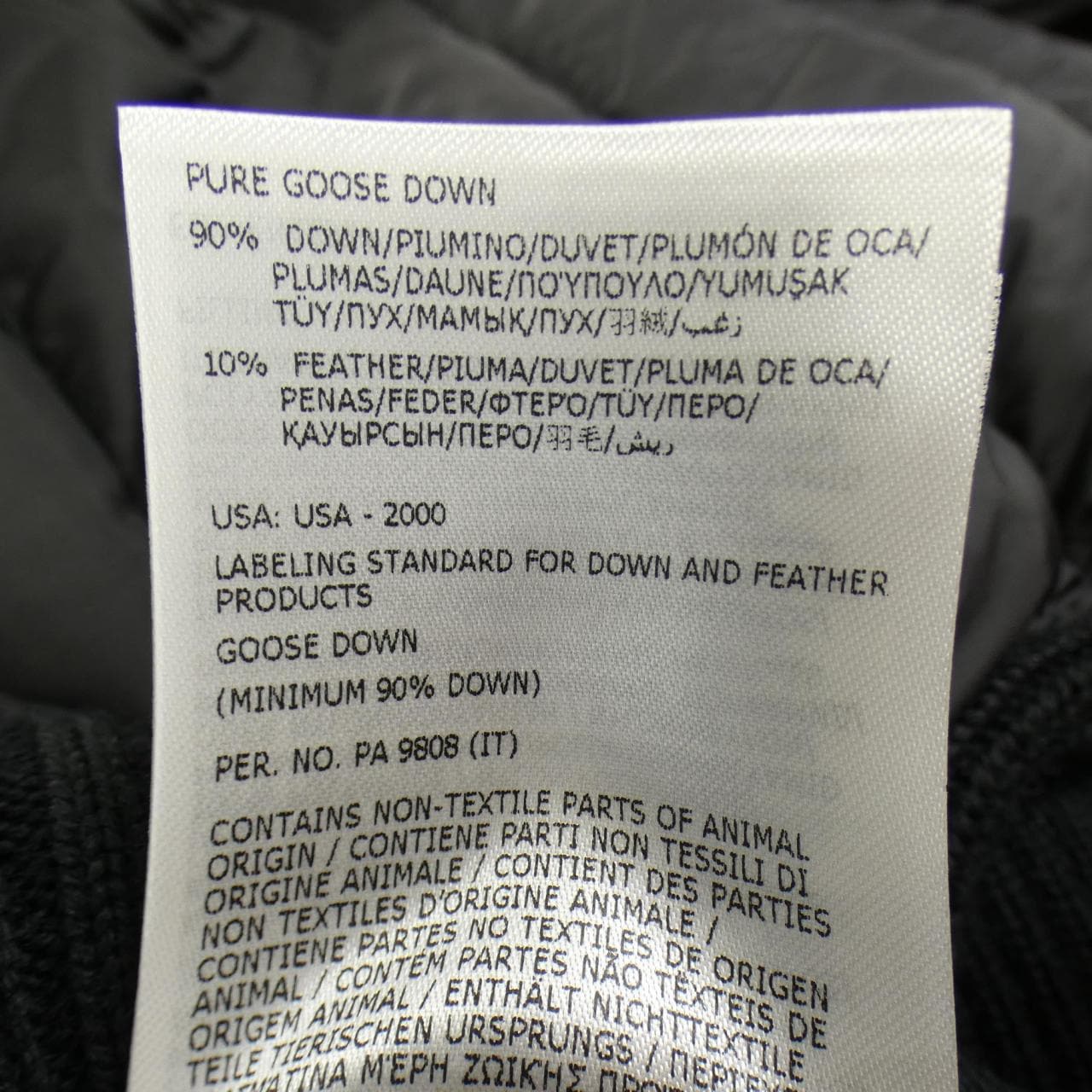 モンクレール MONCLER 20919B50800 ダウンジャケット