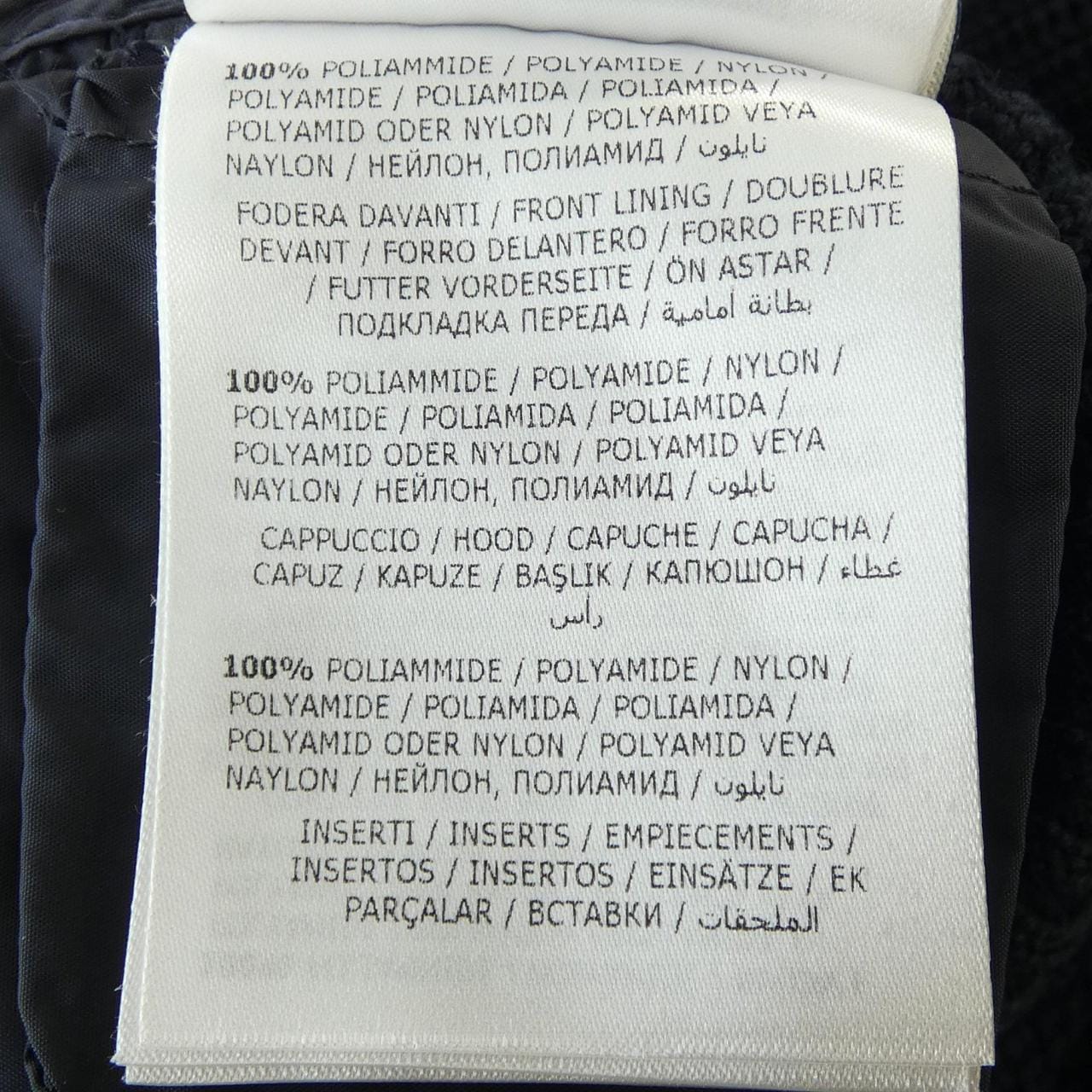 モンクレール MONCLER 20919B50800 ダウンジャケット