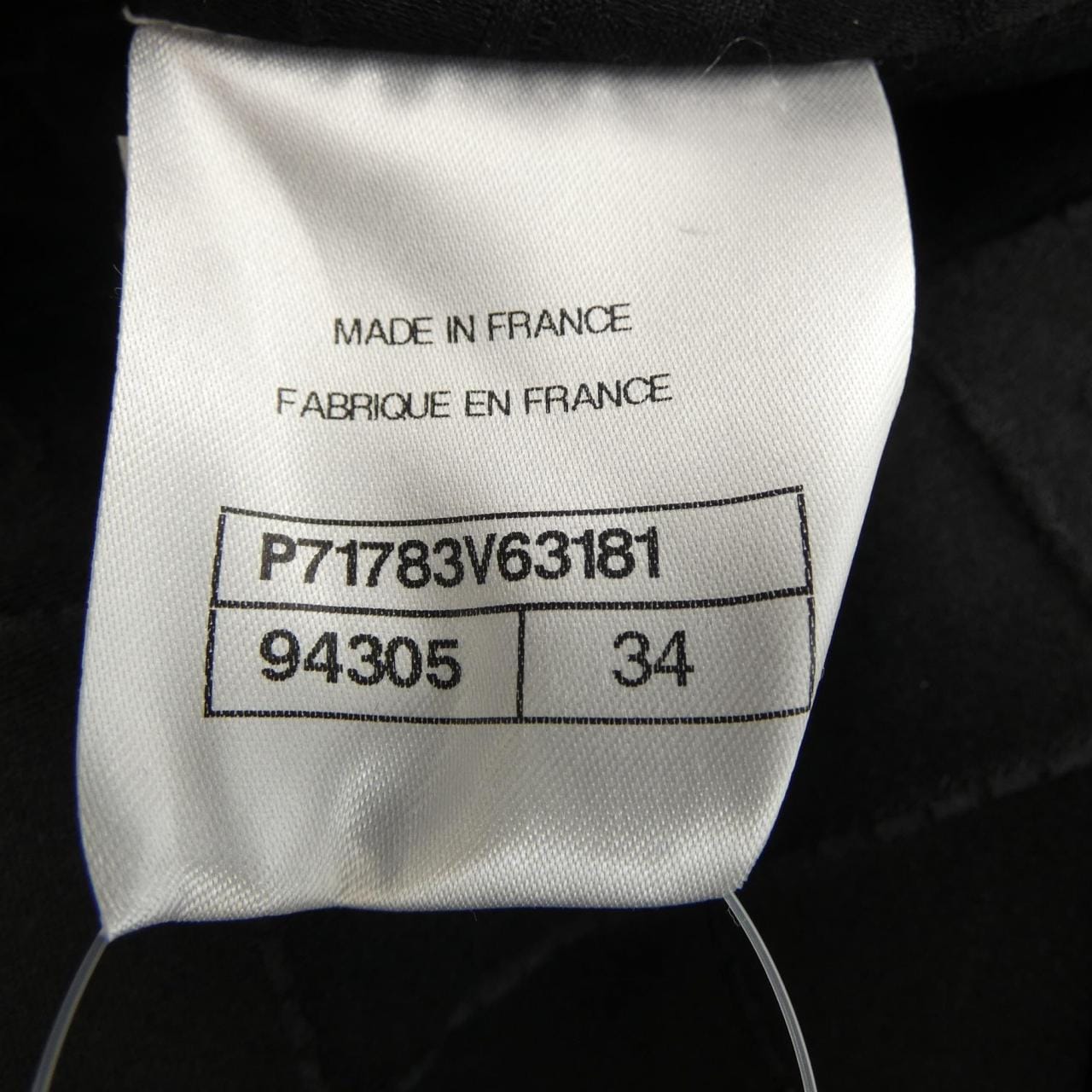 シャネル CHANEL P71783V63181 スカート