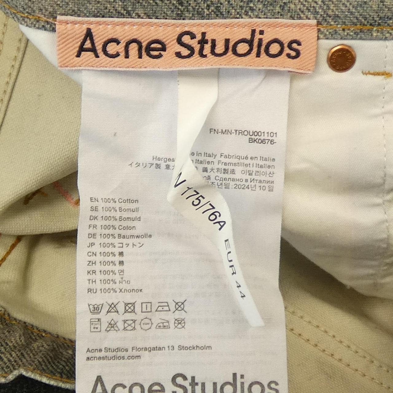 アクネストゥディオズ ACNE STUDIOS FN-MN-TROU001101 ジーンズ