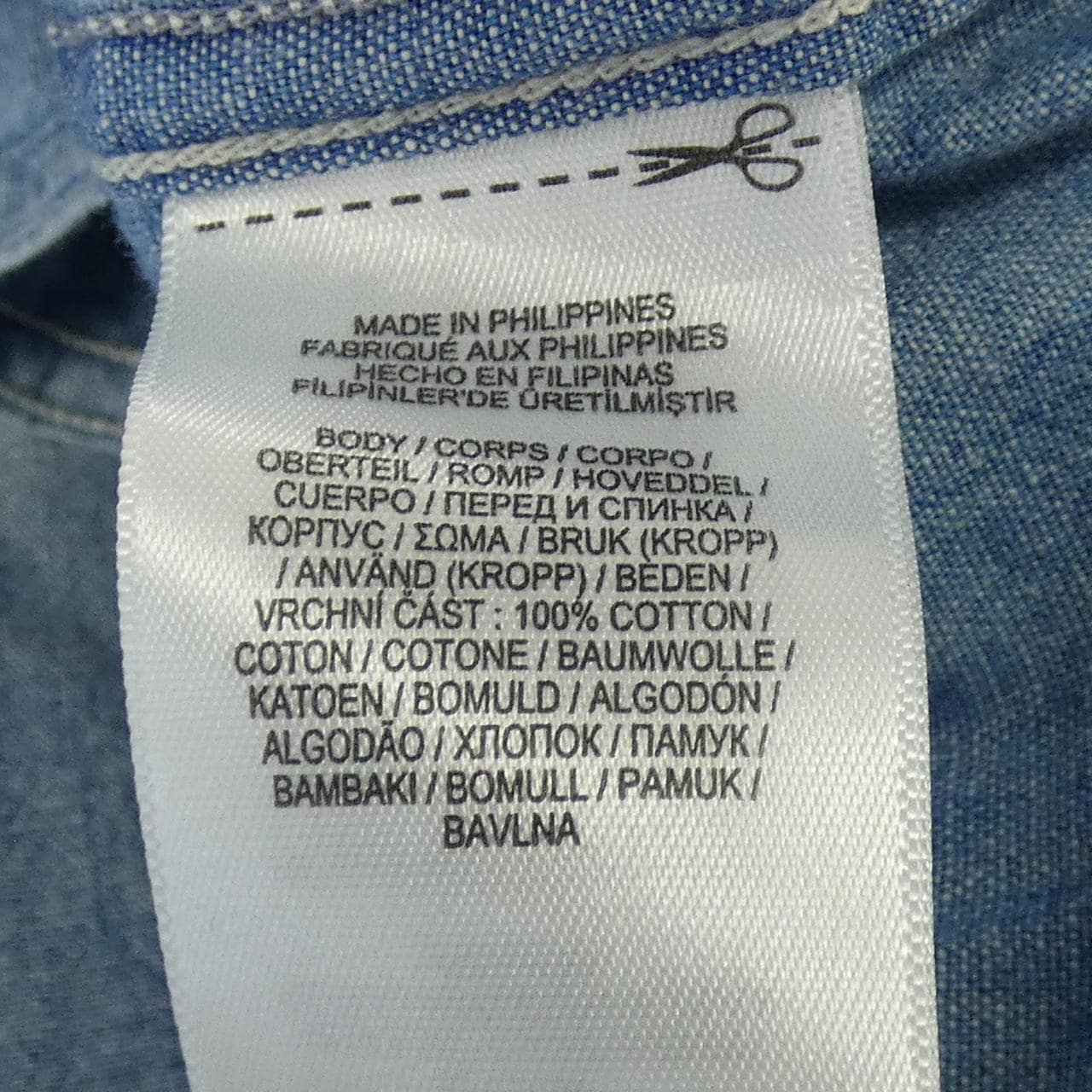 ダブルアールエル RRL 782725736001 シャツ