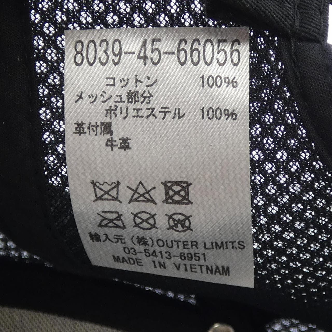 フィルソン FILSON キャップ