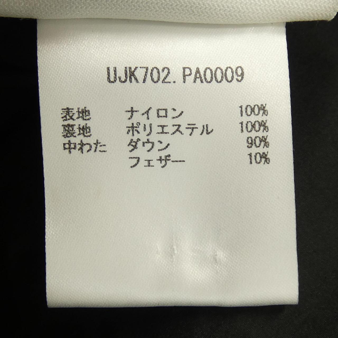 アミ AMI UJK702.PA0009 ダウンベスト