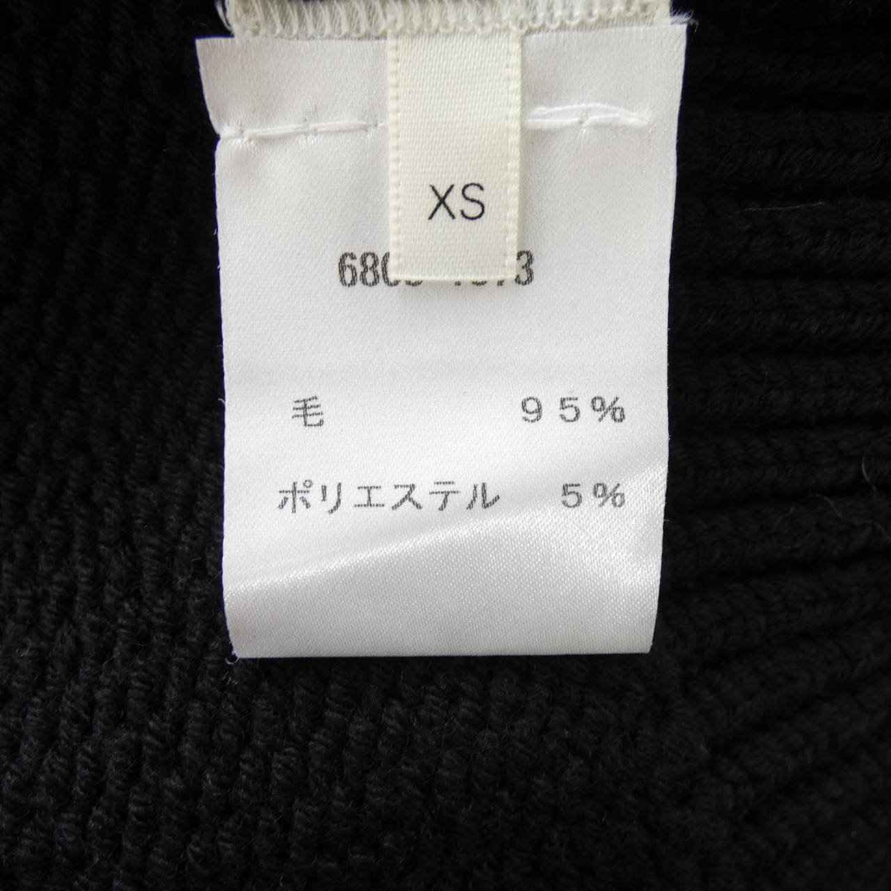 ザロウ THE ROW 6803-Y573 ニット