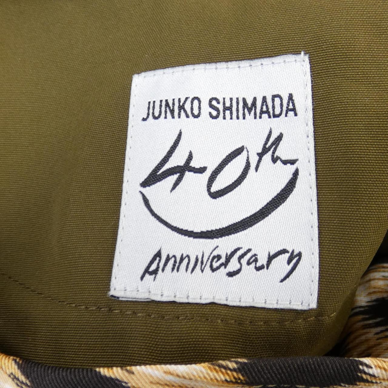 ジュンコシマダ JUNKO SHIMADA コート