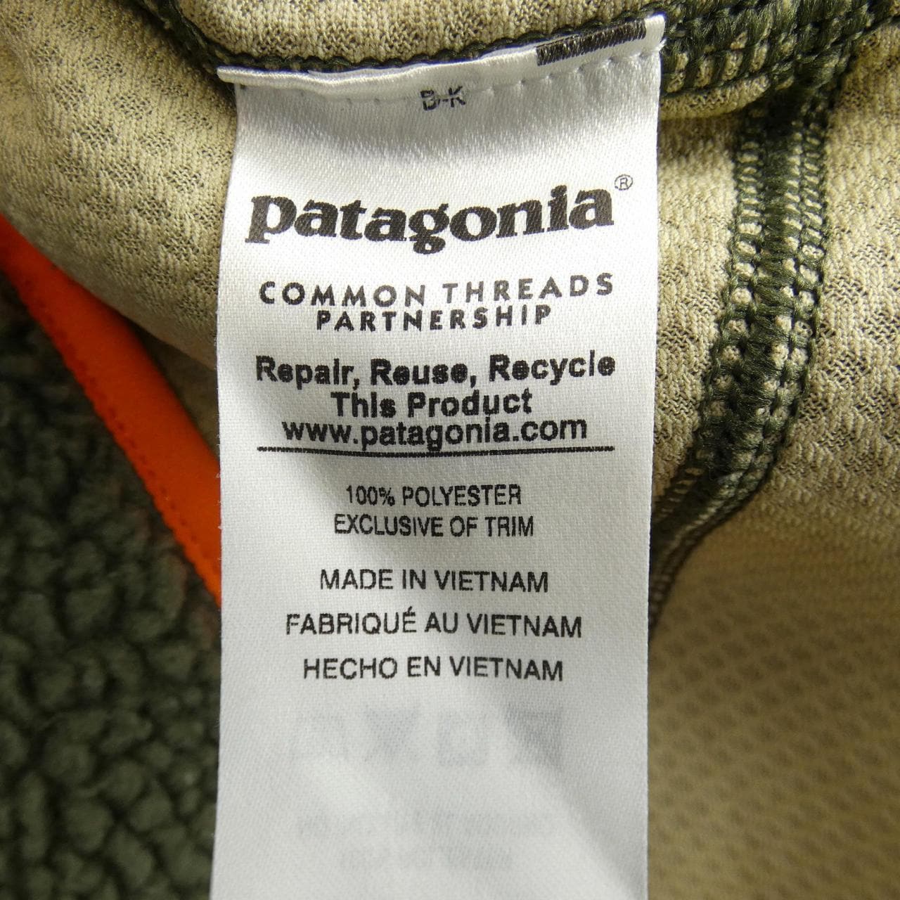 パタゴニア PATAGONIA ベスト