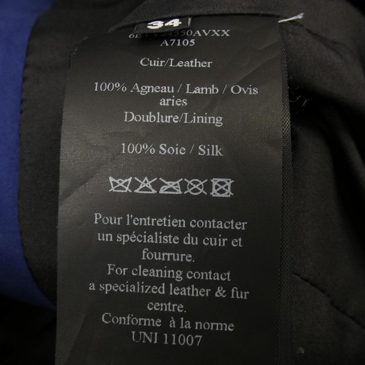 イヴサロモン YVES SALOMON レザーライダースジャケット