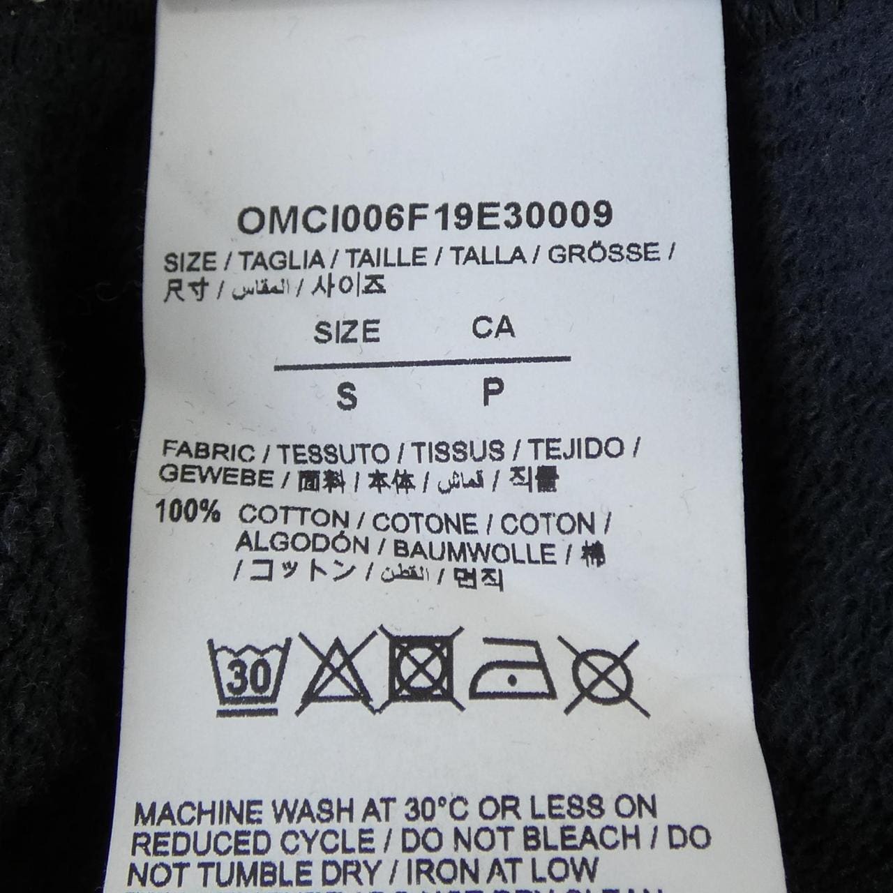 オフホワイト OFF-WHITE OMCI006F19E30009 ショートパンツ