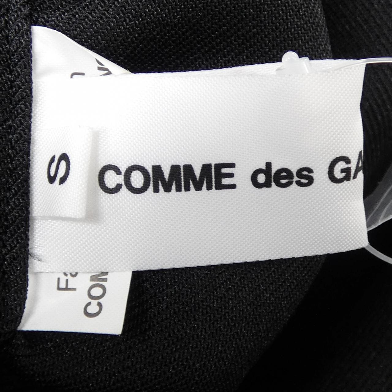 コムデギャルソンガール COMME des GARCONS GIRL NQ-S005 スカート