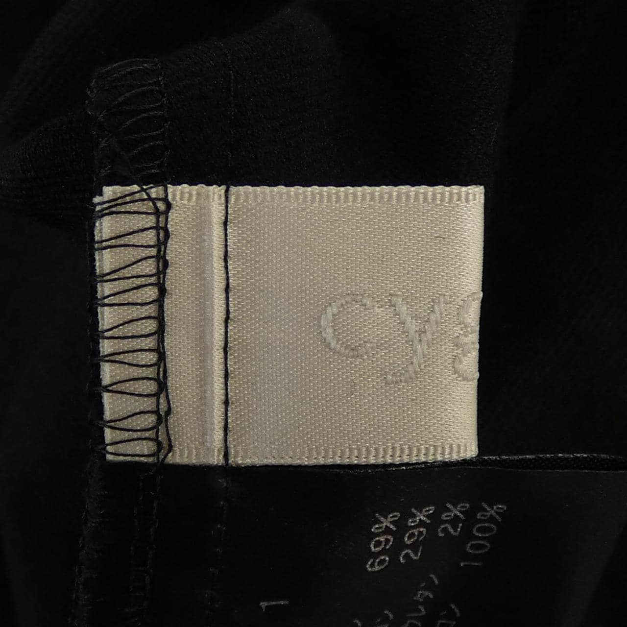 Cygne tops