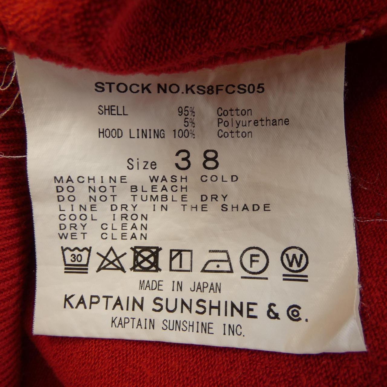 キャプテンサンシャイン KAPTAIN SUNSHINE パーカー