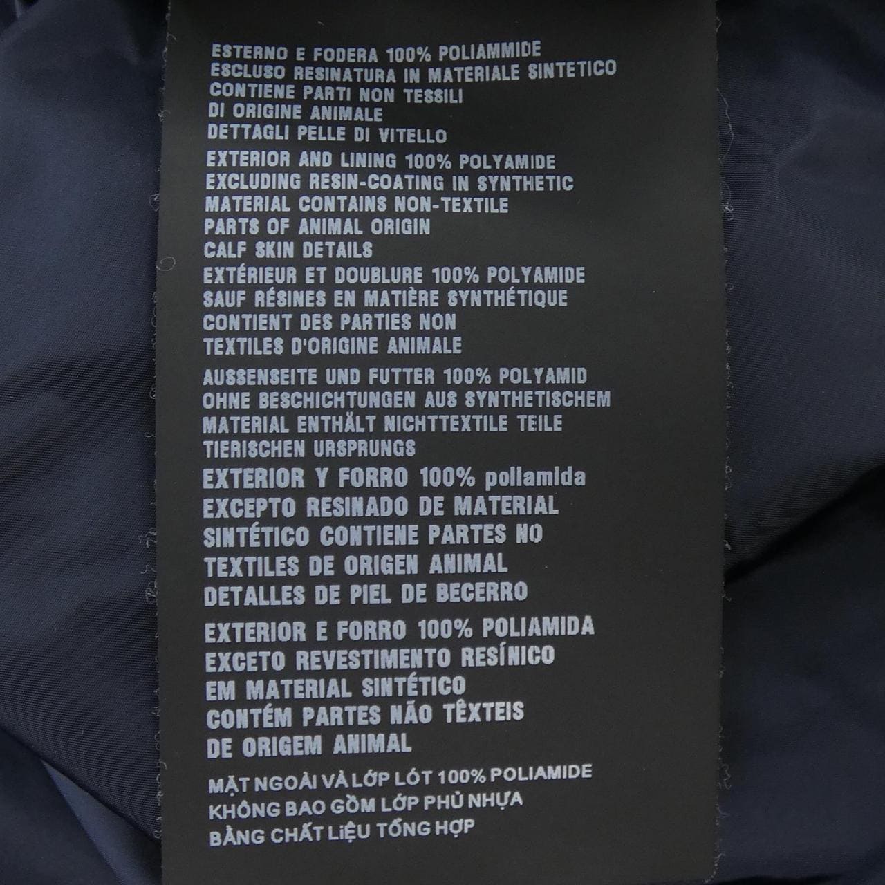 プラダ PRADA トライアングルロゴ SGN998 R201 Q04 ジャケット