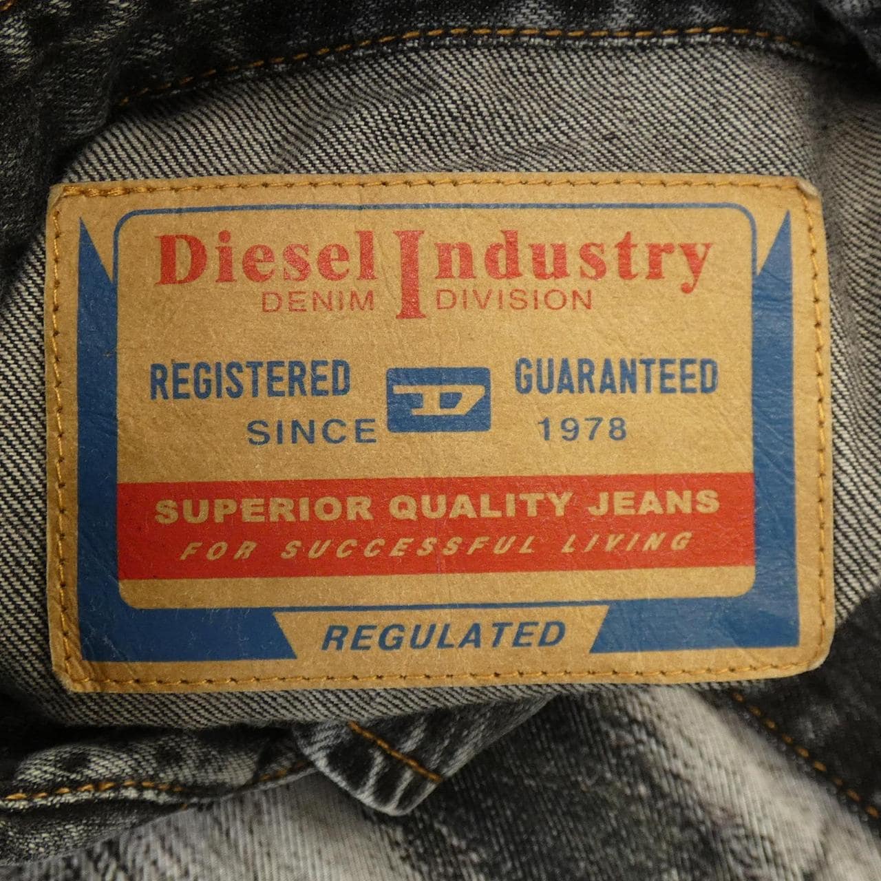 ディーゼル DIESEL シャツ