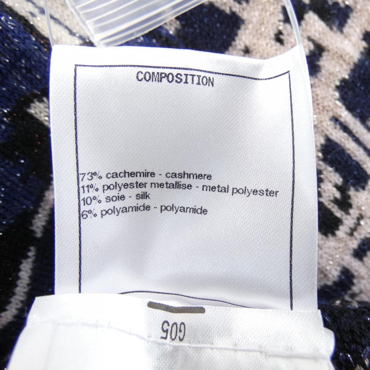 シャネル CHANEL P71031K10156 21A ニット