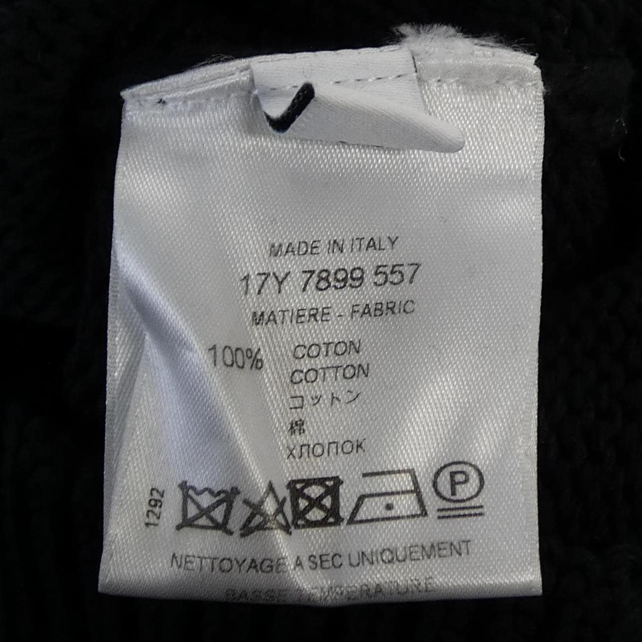 ジバンシー GIVENCHY 17Y 7899 557 ニット