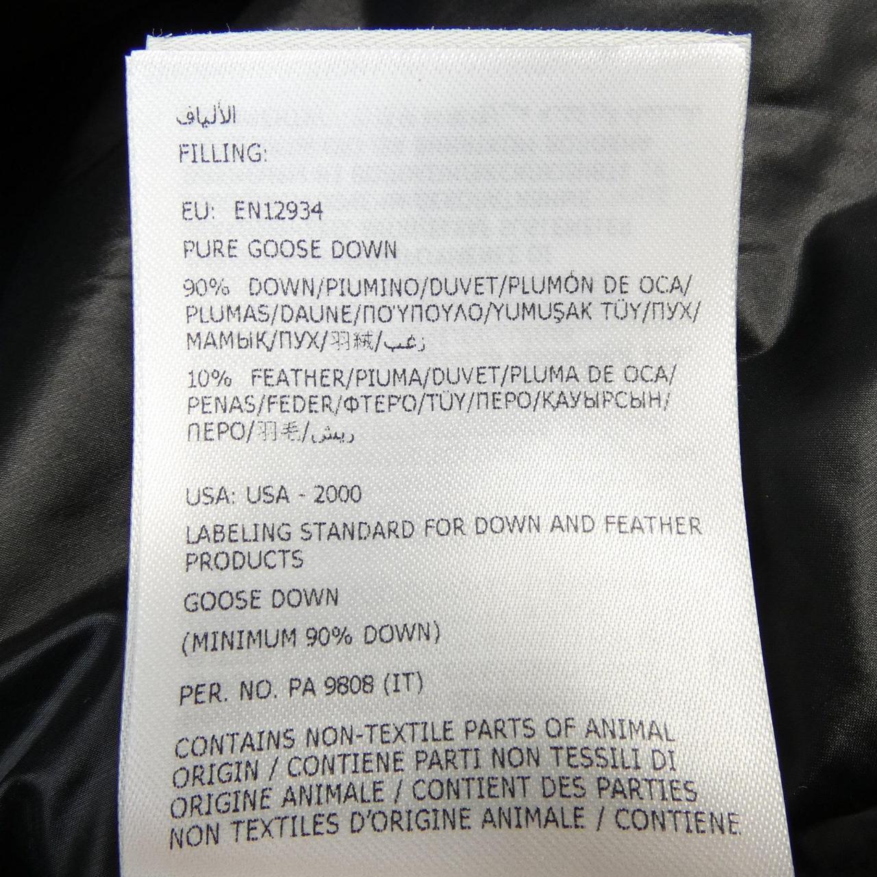 モンクレール MONCLER 20932F00013 ダウンジャケット