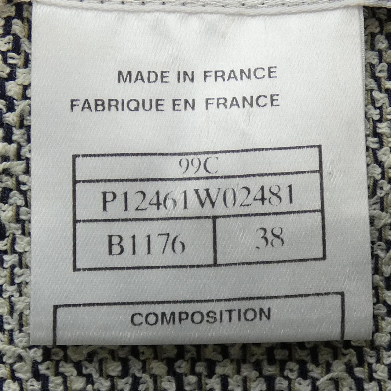 【ヴィンテージ】シャネル CHANEL P12461W02481 99C デニムジャケット